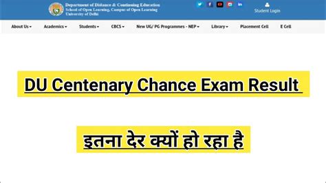 du centenary chance result|du result 2022 may june.